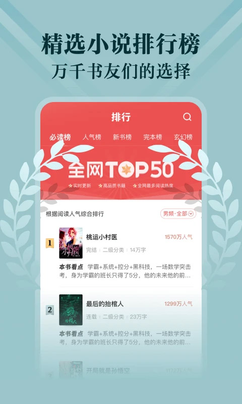 预览图4