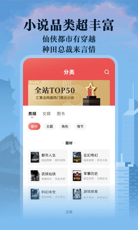 预览图5