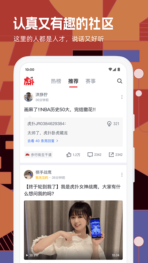 预览图2