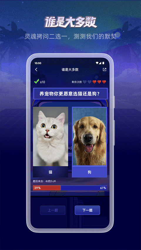 预览图4