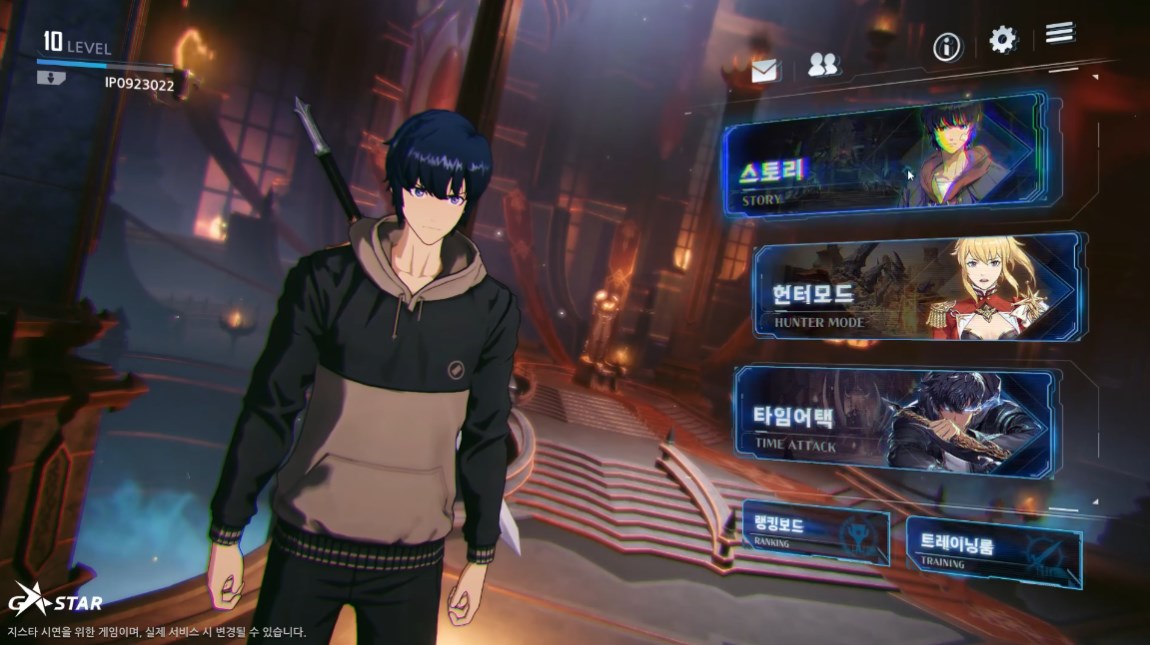 我独自升级官方正版截图2