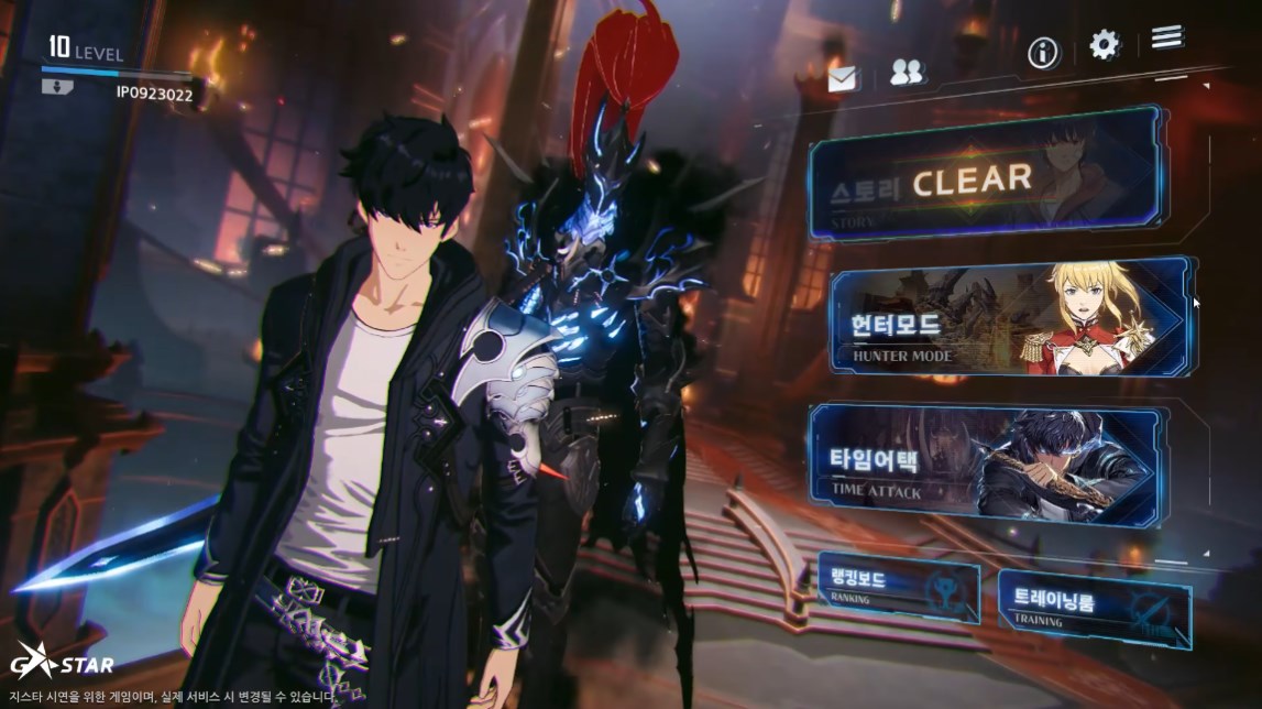 我独自升级官方正版