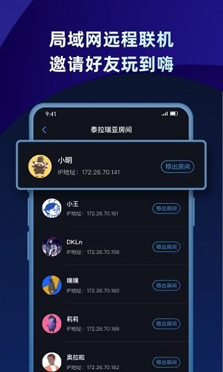 预览图1