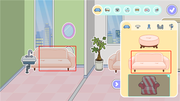 米加小镇世界草莓公寓和海洋公寓(全解锁)