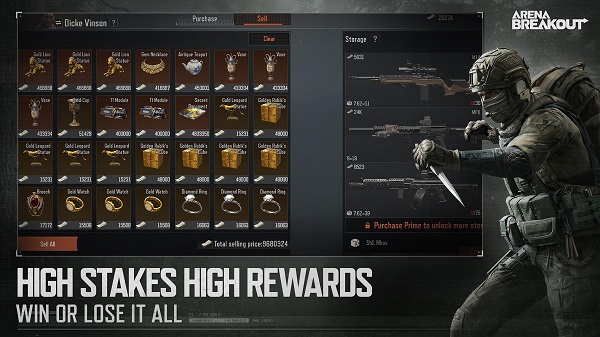 暗区突围国服截图3