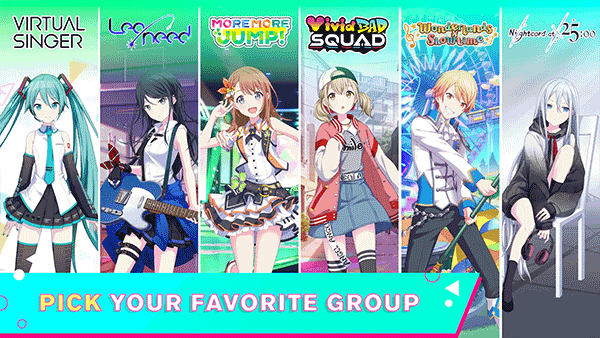 世界计划缤纷舞台国服