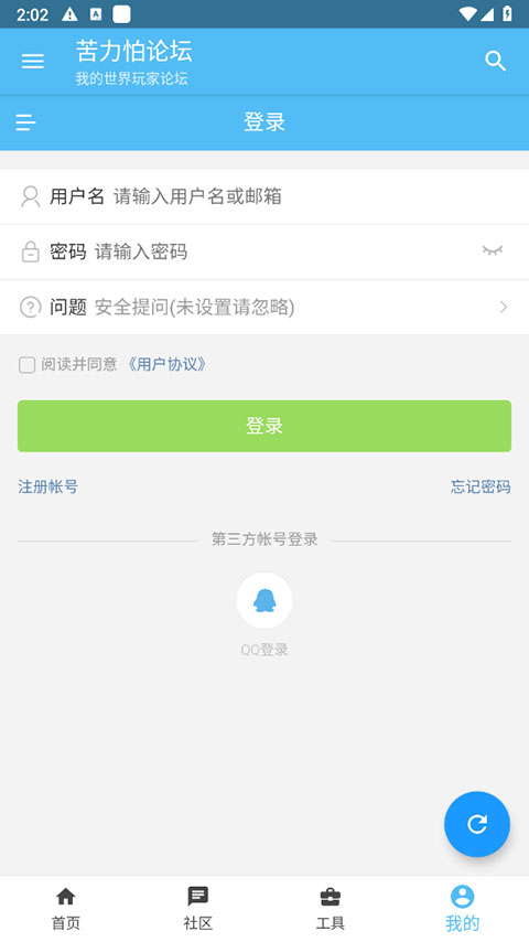预览图2