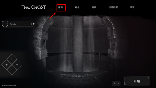 theghost鬼魂