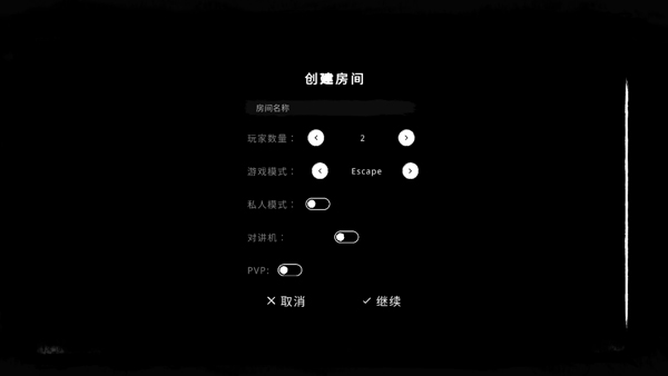 theghost鬼魂