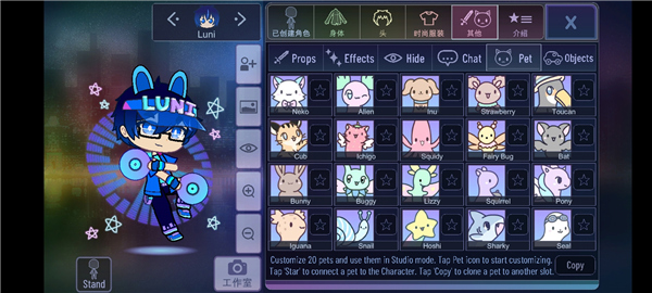 加查俱乐部中文版