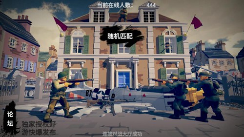 梦回战场新版