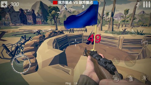 梦回战场新版