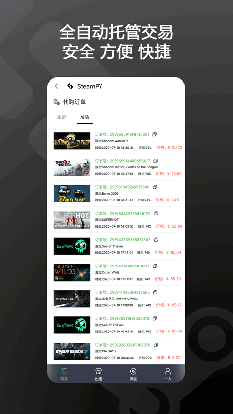 预览图1