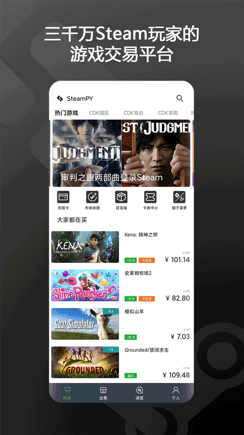 预览图4