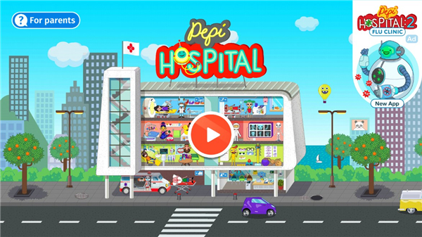 佩皮医院无广告版本截图3