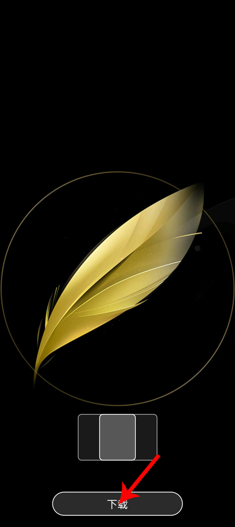 X桌面pro