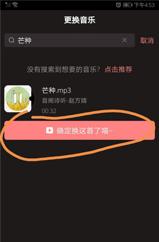 克拉克拉官网版