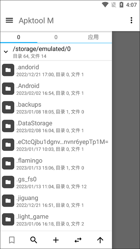 ApktoolM