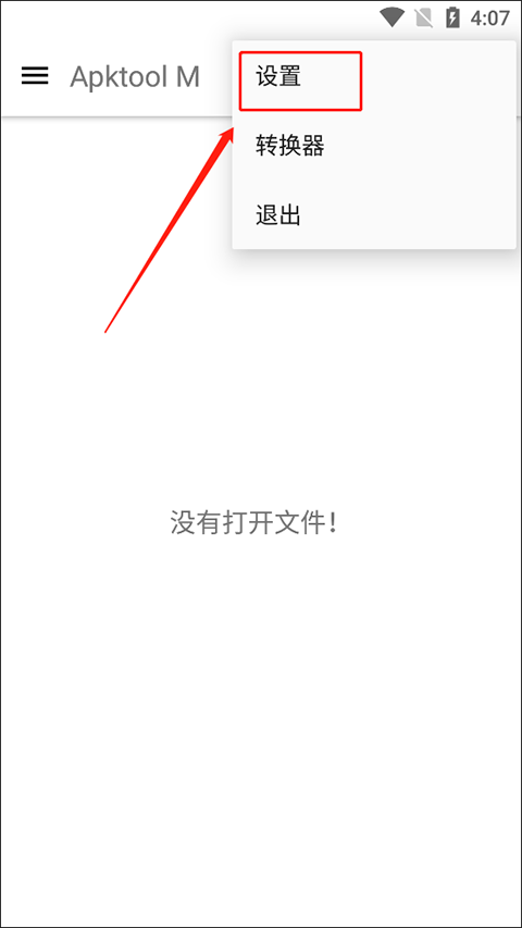 ApktoolM