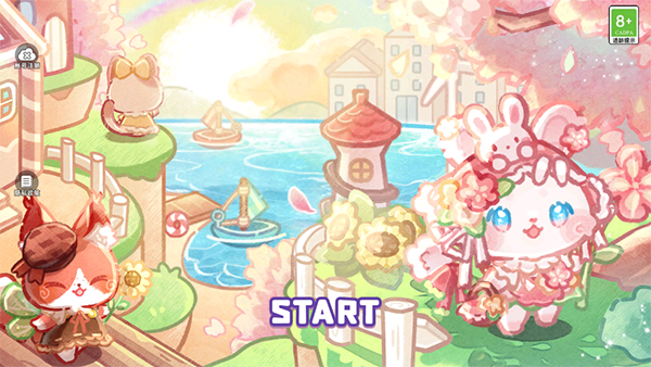 旅猫世界小镇生活无广告截图1