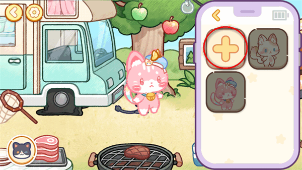 旅猫世界小镇生活无广告