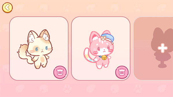 旅猫世界小镇生活无广告