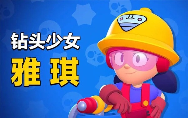 荒野乱斗国际服免费