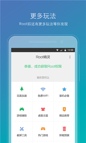 预览图3