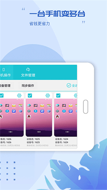 预览图4