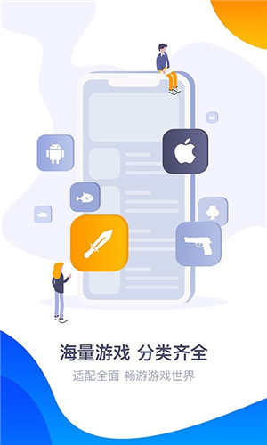 预览图1