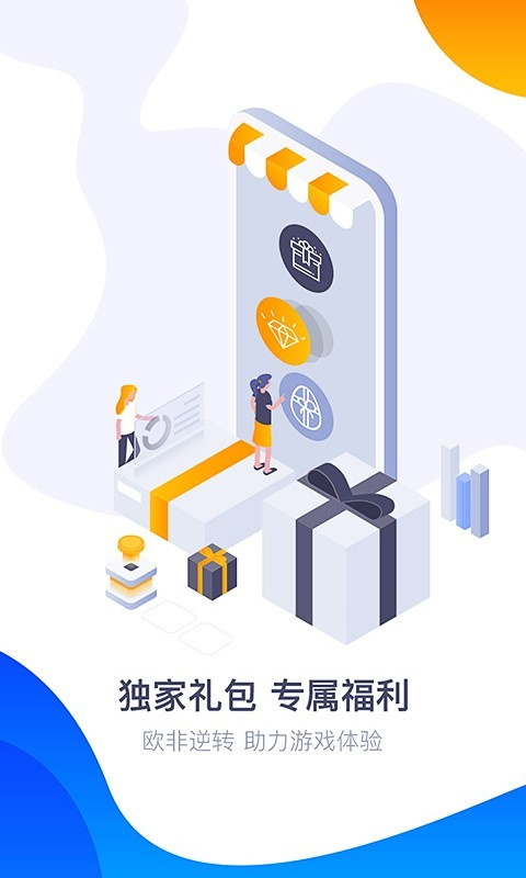 预览图4
