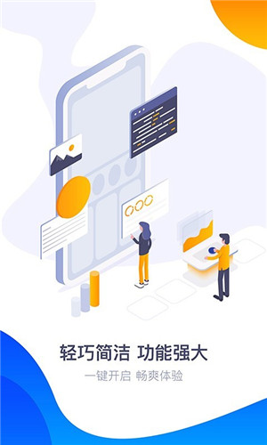 预览图3