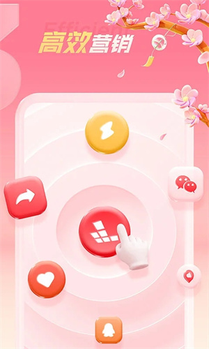预览图4