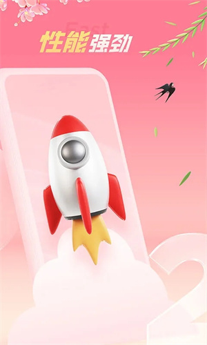 预览图5