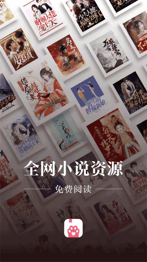 预览图1