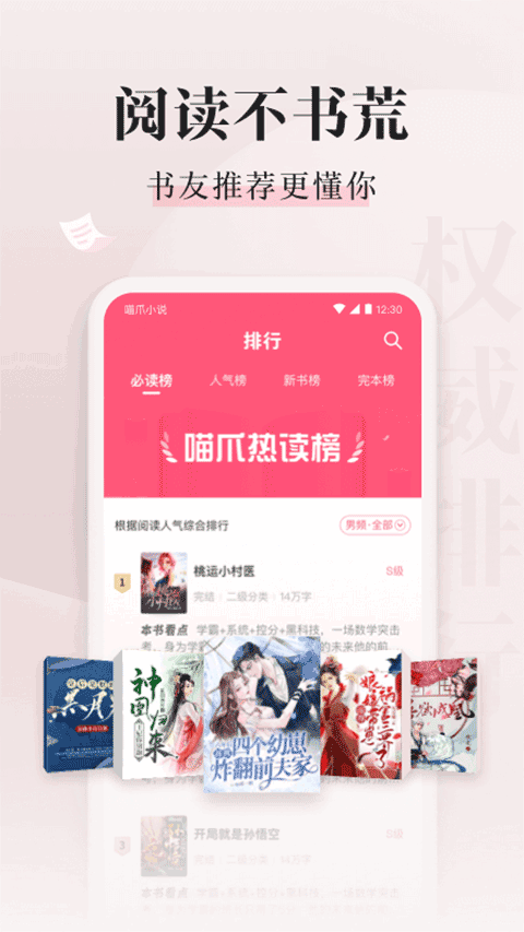 预览图4