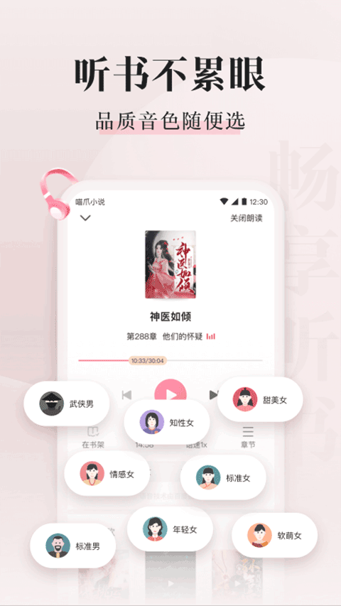 预览图3