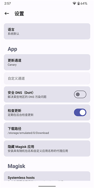 预览图1