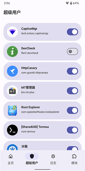 预览图3