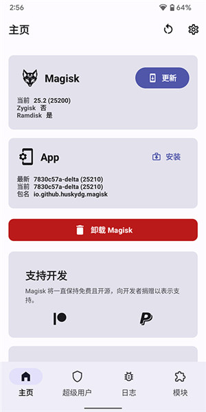 预览图4