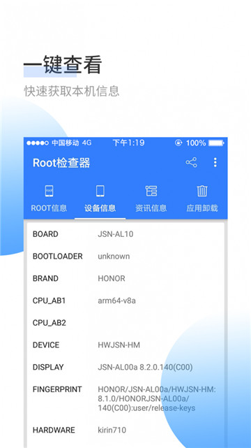 预览图4