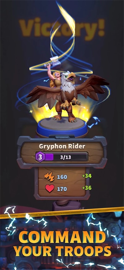 魔兽大作战国服3