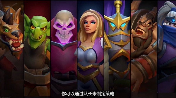 魔兽大作战国服