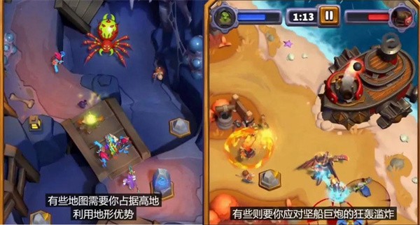 魔兽大作战国服