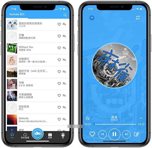 tunepro