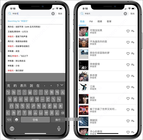 tunepro