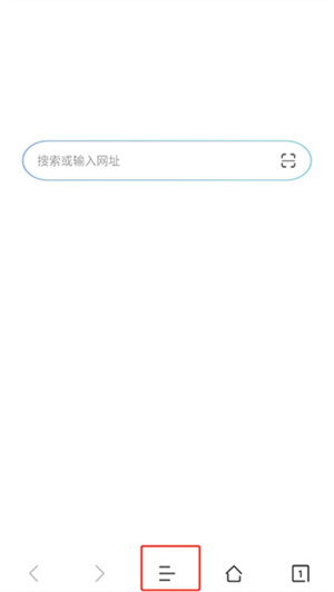先锋浏览器