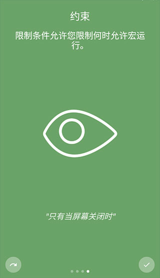 预览图4