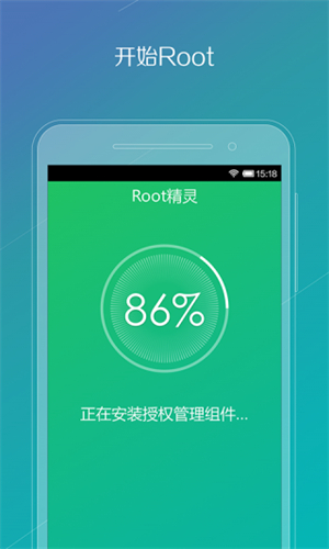 预览图4