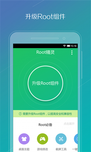 预览图5